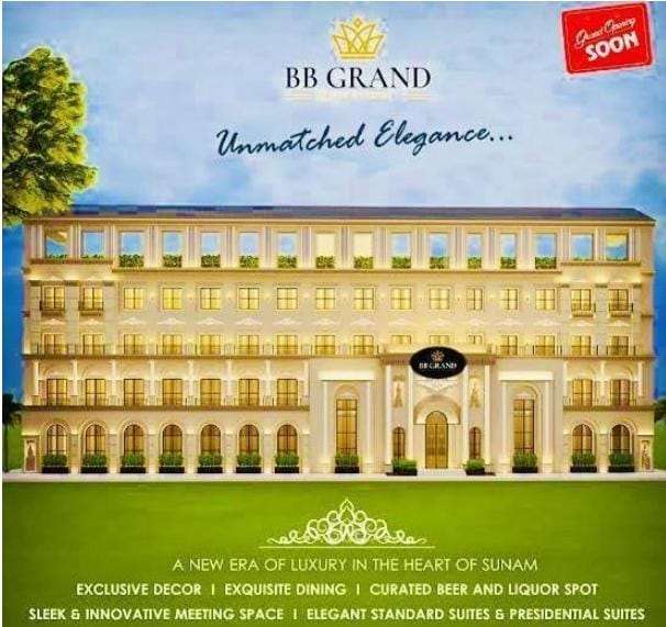 Sunam property